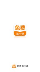 华体app官方下载